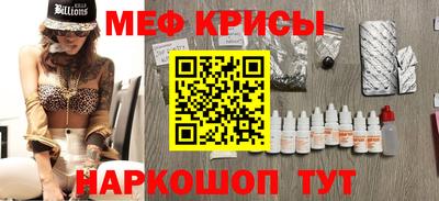 прущие грибы Партизанск