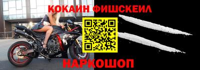 ALPHA PVP Нягань