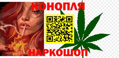2c-b Обнинск