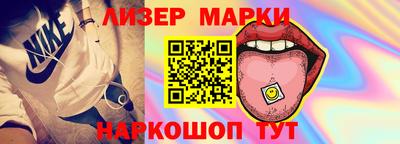 ешки Обь