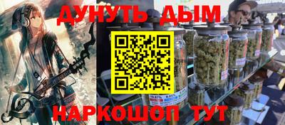 ешки Обь