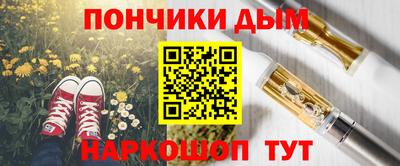 ALPHA PVP Нягань