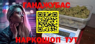 ALPHA PVP Нягань