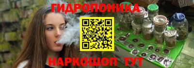 2c-b Обнинск