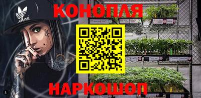 ешки Обь