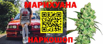 ешки Обь