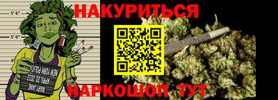 2c-b Обнинск