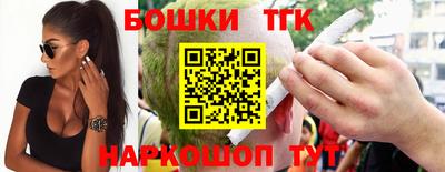 ешки Обь