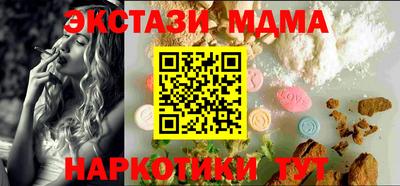 ALPHA PVP Нягань