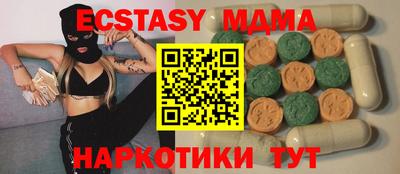 ешки Обь
