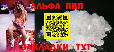 марки nbome Первоуральск