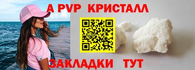 2c-b Обнинск