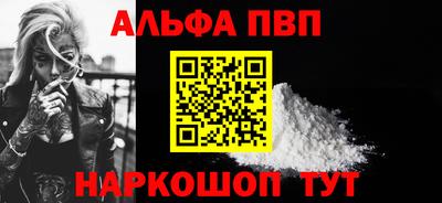 2c-b Обнинск