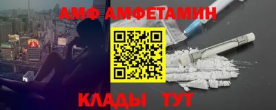 ешки Обь