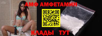 2c-b Обнинск