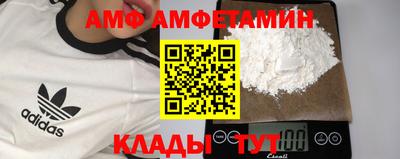 ALPHA PVP Нягань