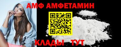 ALPHA PVP Нягань