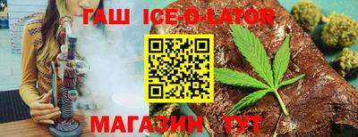 ешки Обь