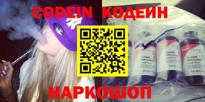 ешки Обь
