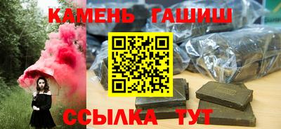 ешки Обь