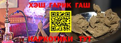 ALPHA PVP Нягань