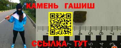 2c-b Обнинск