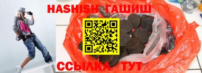 ешки Обь