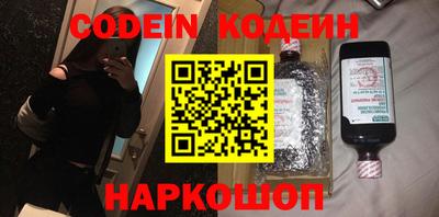 ALPHA PVP Нягань