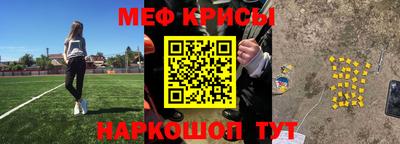 ешки Обь