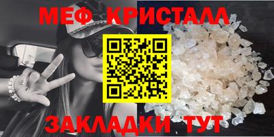 ешки Обь